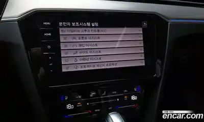 Volkswagen Passat 2021 2.0 Автомат в Москве № 214948, миниатюра 12