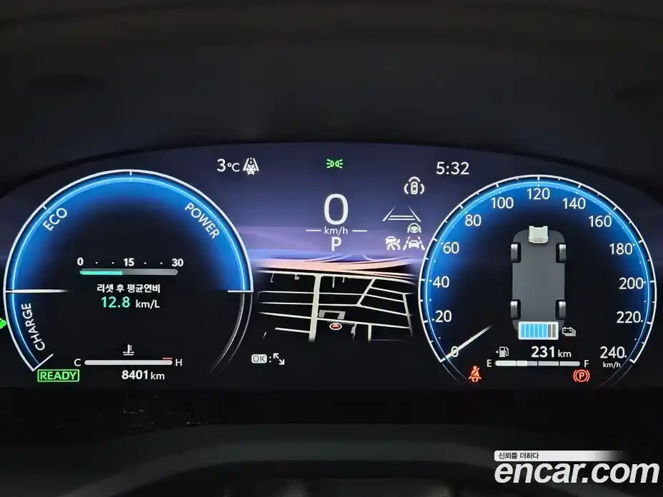 Toyota Camry 2025 2.5 Вариатор в Москве № 215603, фото 5