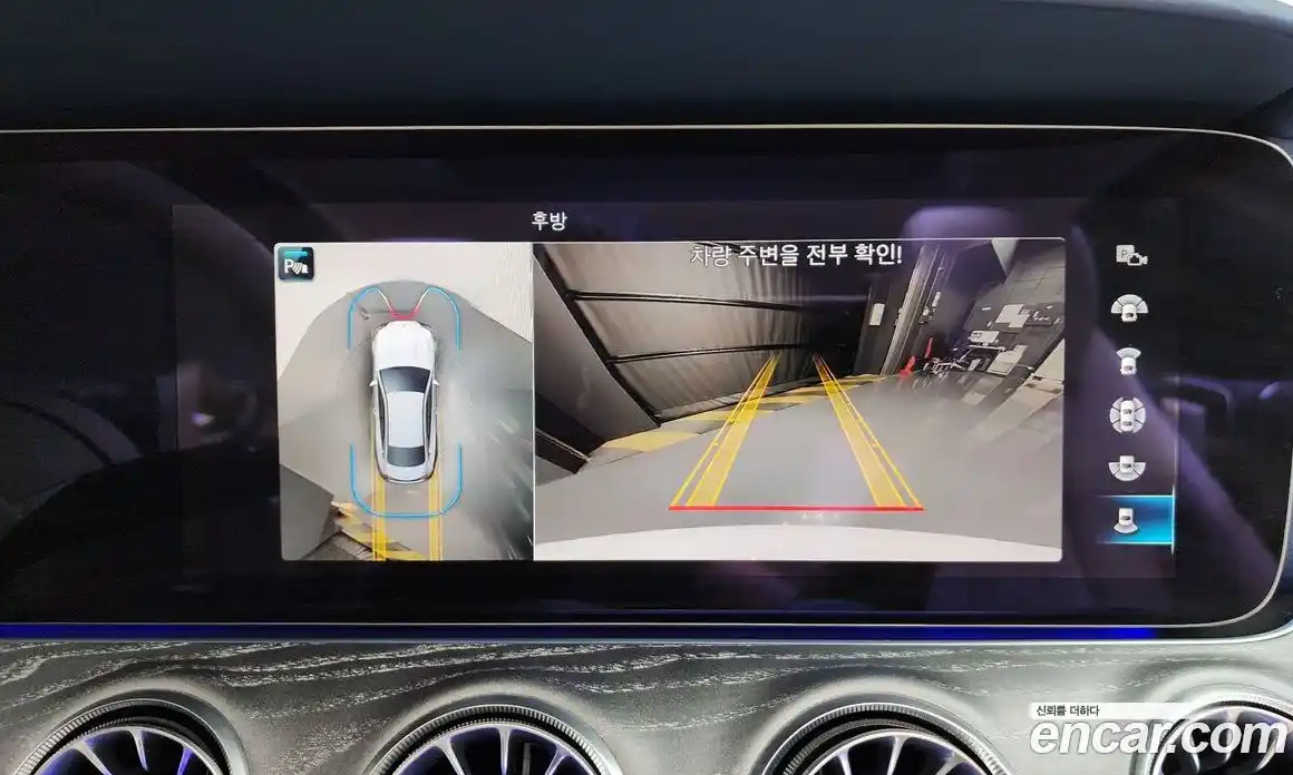 Mercedes-Benz E-Class 2023 3.0 Автомат в Москве № 215813, фото 14