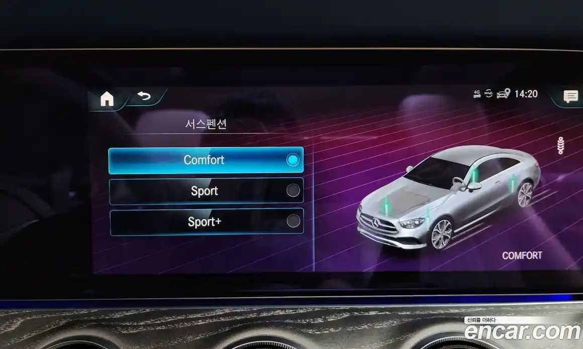 Mercedes-Benz E-Class 2023 3.0 Автомат в Москве № 215813, фото 15