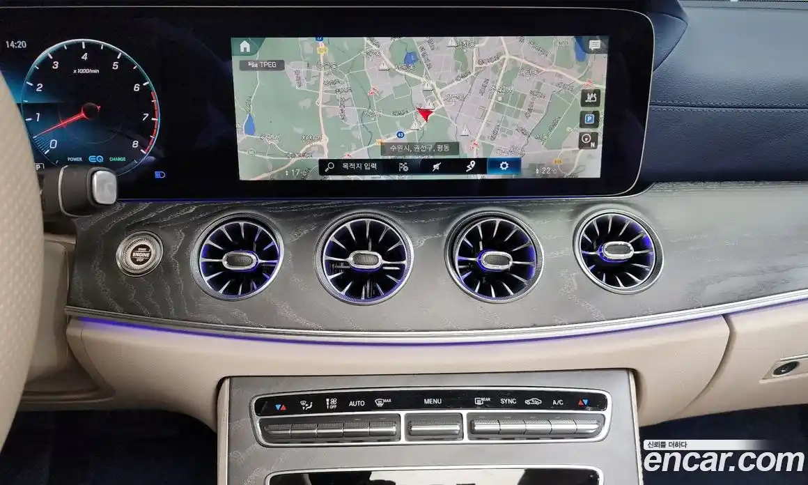 Mercedes-Benz E-Class 2023 3.0 Автомат в Москве № 215813, фото 3