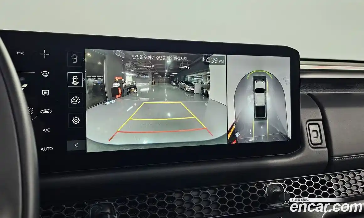 Kia Tasman 2026 2.5 Автомат в Москве № 21833, фото 10