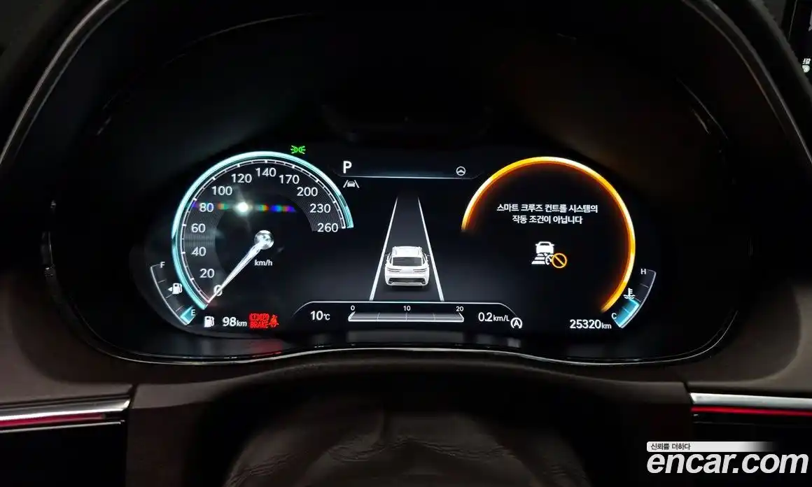 Genesis GV70 2023 2.5 Автомат в Москве № 22077, фото 8