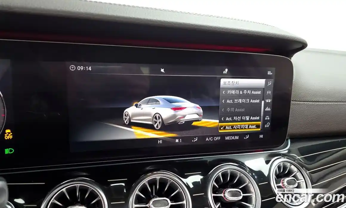 Mercedes-Benz CLS-Class 2019 3.0 Автомат в Москве № 220841, фото 14