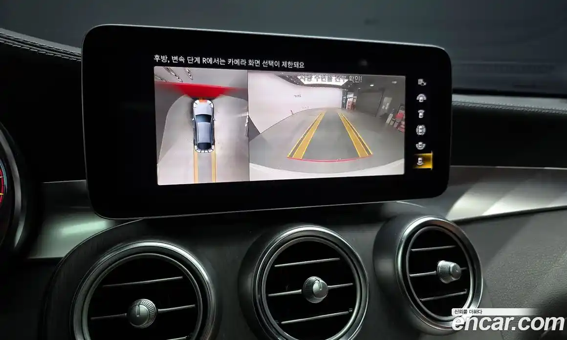 Mercedes-Benz GLC-Class 2023 2.0 Автомат в Москве № 221691, фото 15