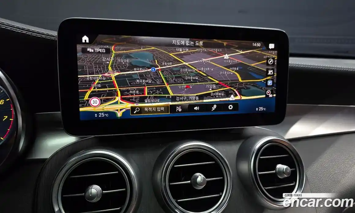 Mercedes-Benz GLC-Class 2023 2.0 Автомат в Москве № 221691, фото 3