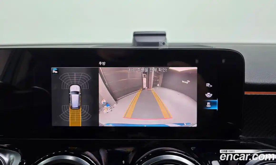 Mercedes-Benz GLB-Class 2023 2.0 Автомат в Москве № 221934, фото 9