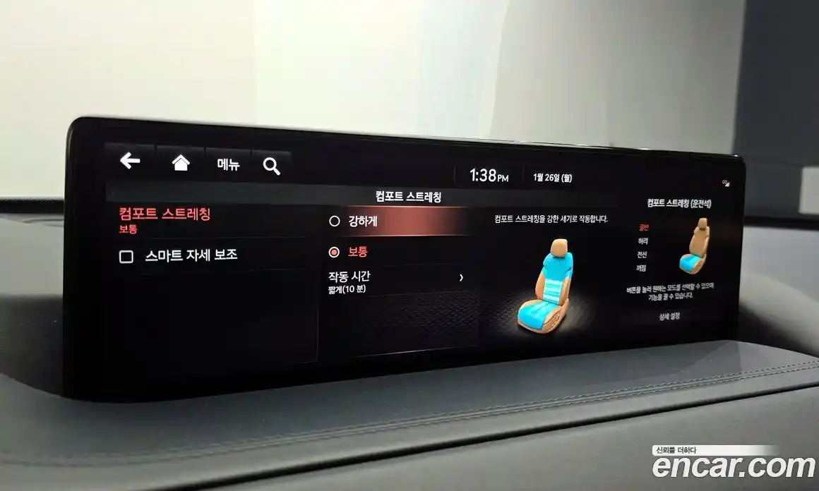 Genesis GV80 2021 3.5 Автомат в Москве № 22434, фото 11