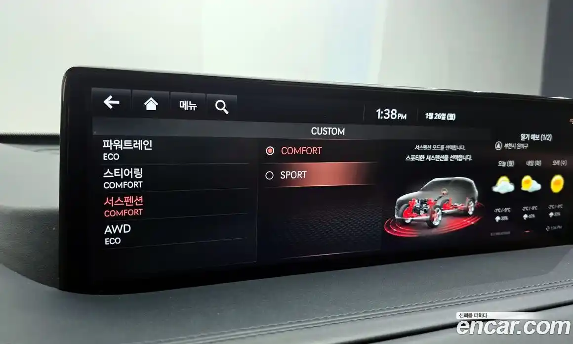 Genesis GV80 2021 3.5 Автомат в Москве № 22434, фото 13