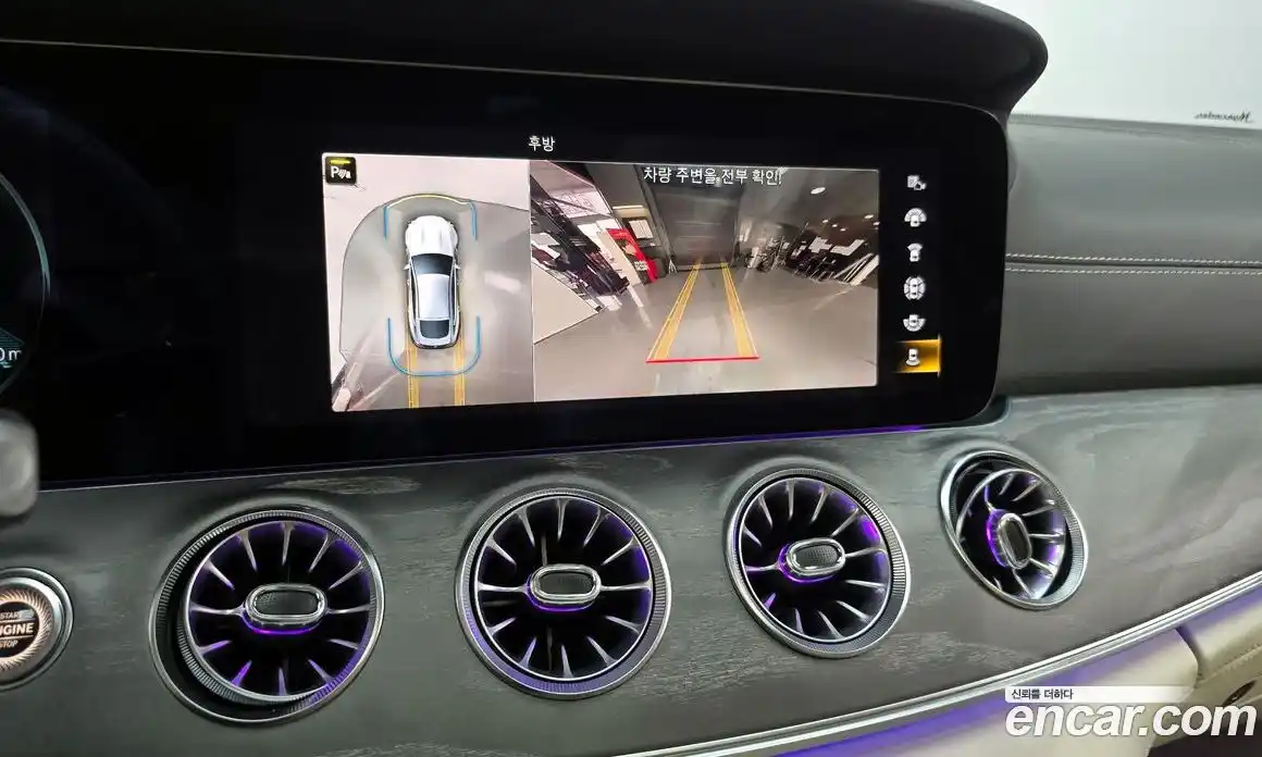 Mercedes-Benz AMG GT 2023 3.0 Автомат в Москве № 224720, фото 15