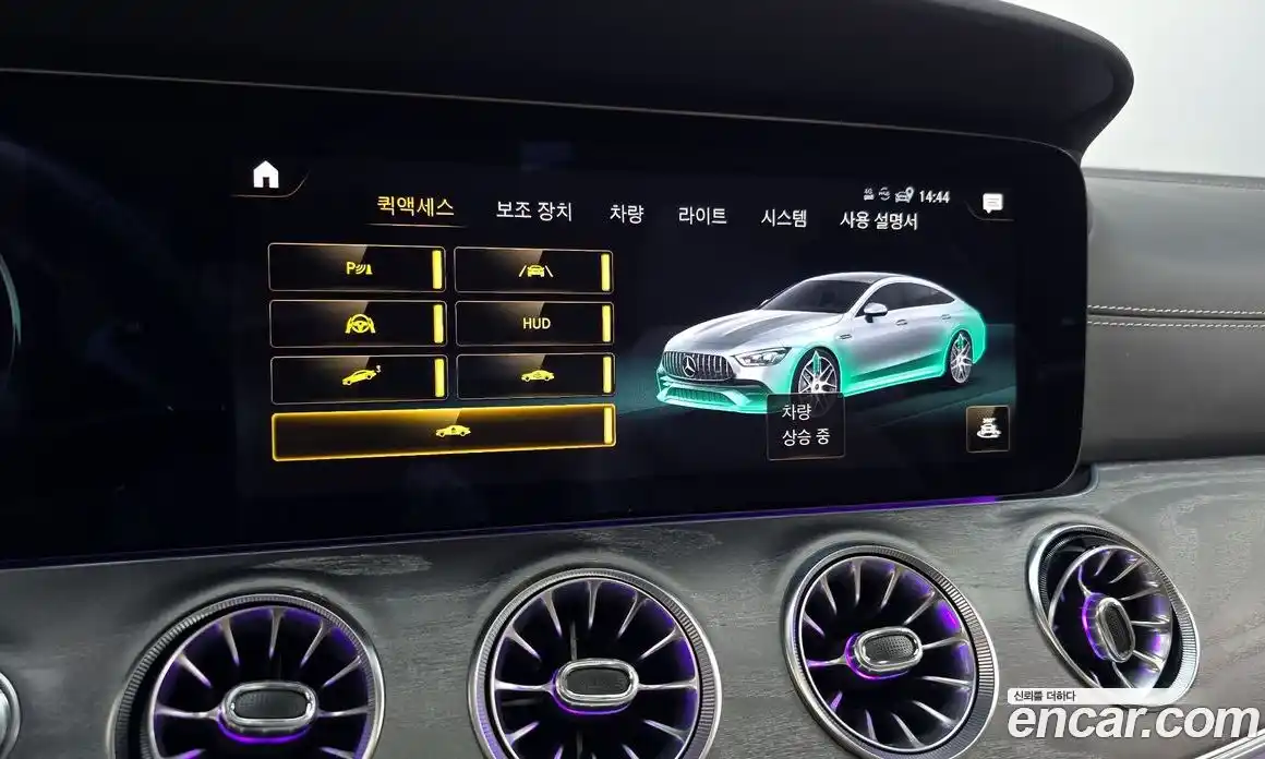 Mercedes-Benz AMG GT 2023 3.0 Автомат в Москве № 224720, фото 17