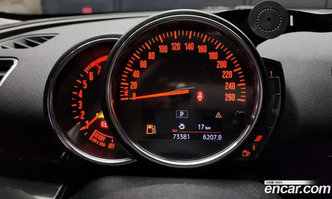 Mini Clubman 2021 1.5 Автомат в Москве № 228234, фото 14