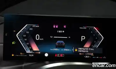 BMW 4-Series 2024 2.0 Автомат в Москве № 228425, миниатюра 12