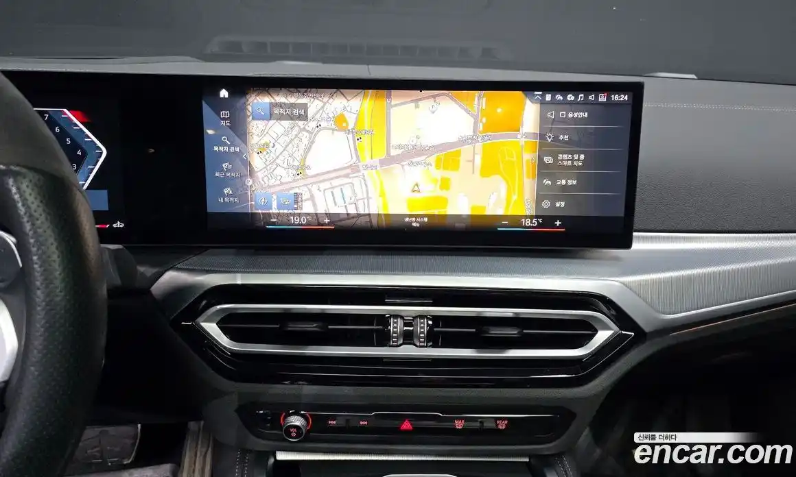 BMW 4-Series 2024 2.0 Автомат в Москве № 228425, фото 6