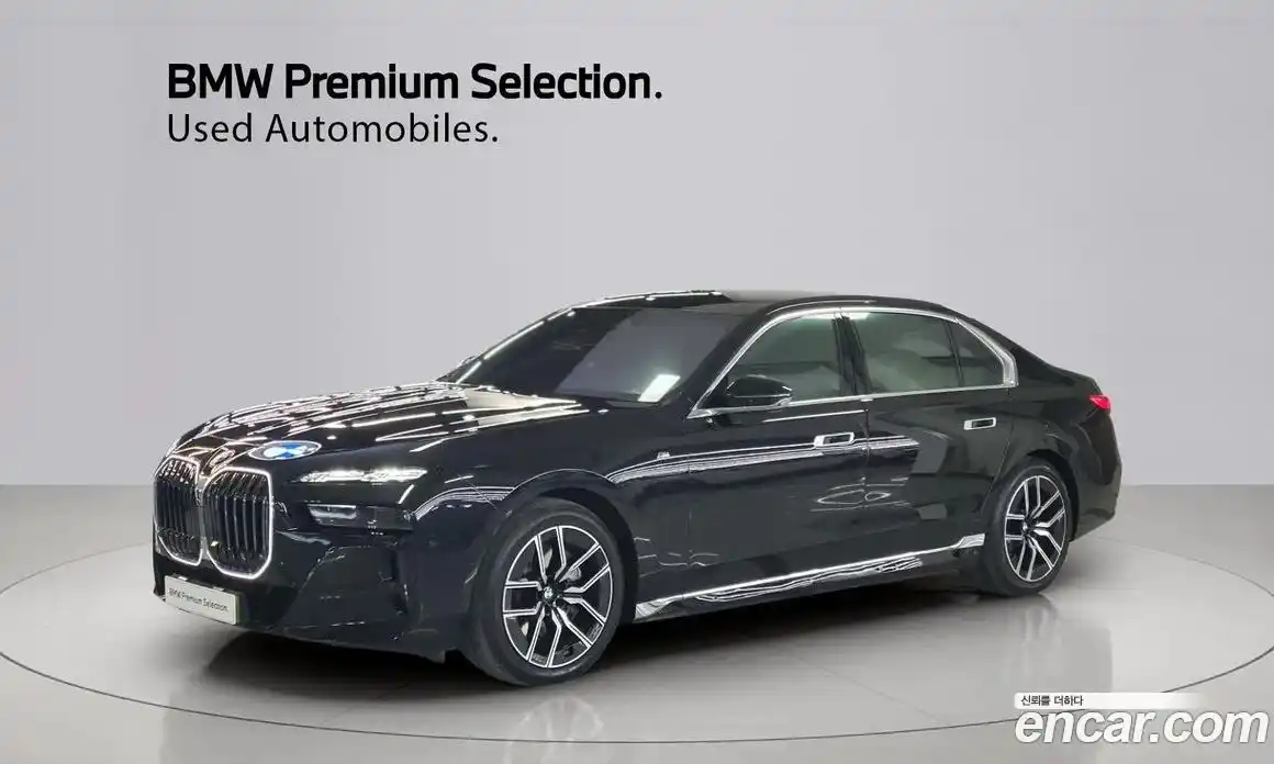 BMW 7-Series 2025 3.0 Автомат в Москве № 228496, фото 1