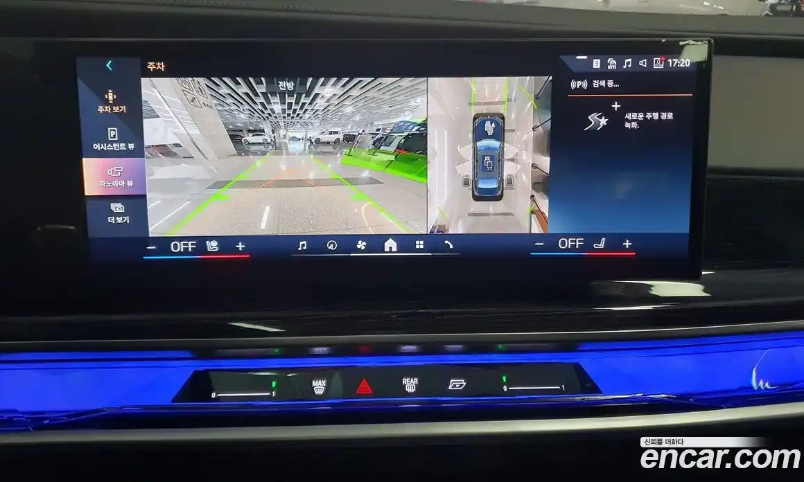 BMW 7-Series 2025 3.0 Автомат в Москве № 228496, фото 14