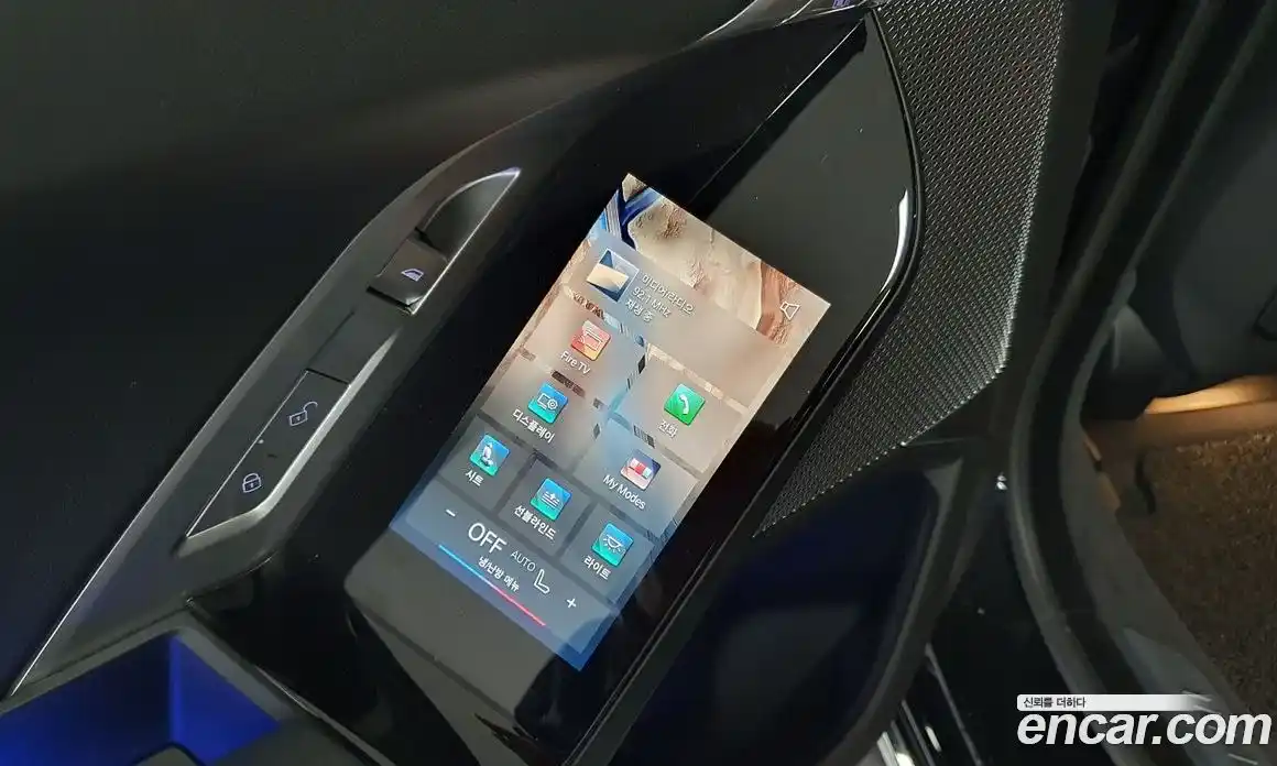 BMW 7-Series 2025 3.0 Автомат в Москве № 228496, фото 16