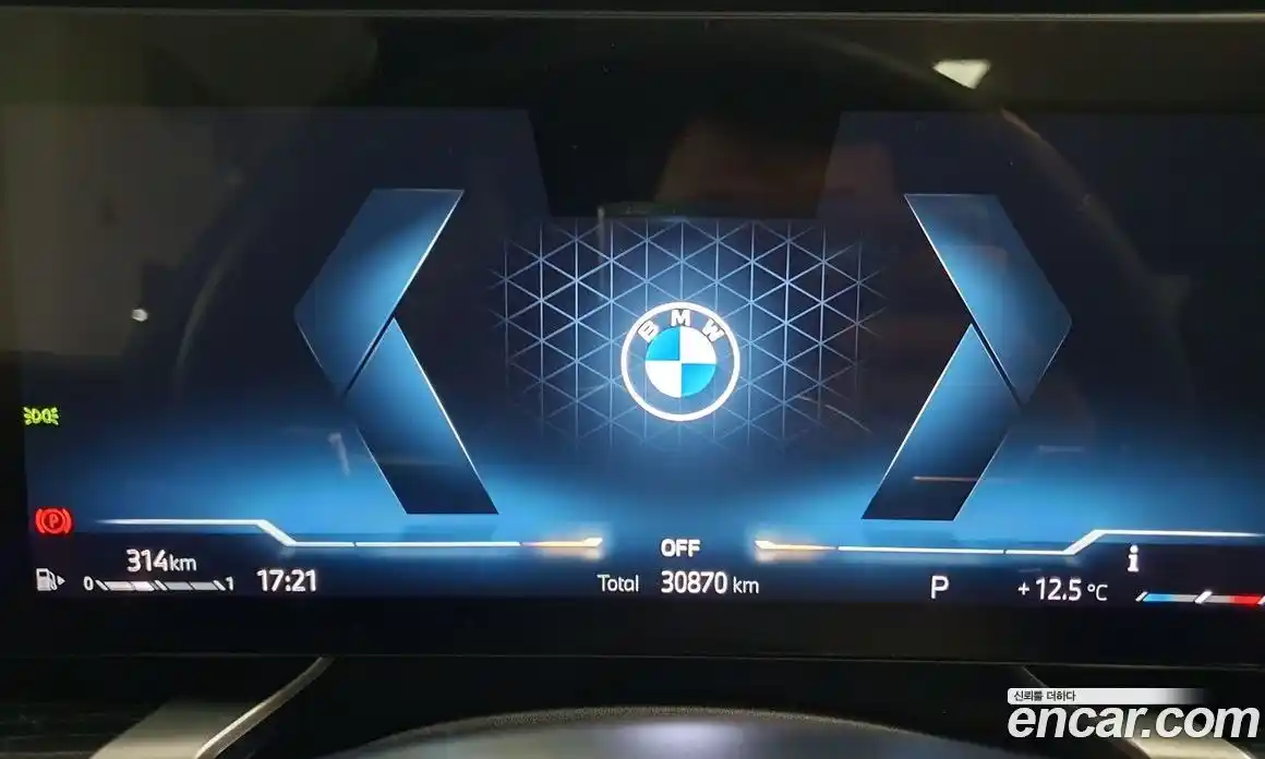 BMW 7-Series 2025 3.0 Автомат в Москве № 228496, фото 8