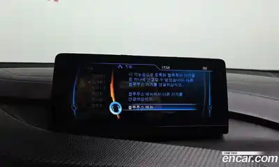 BMW i8 2016 1.5 Автомат в Москве № 229044, миниатюра 8