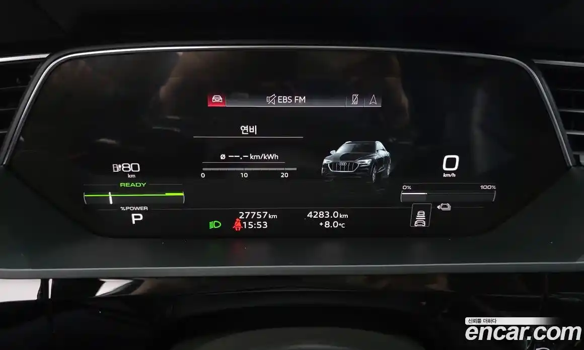 Audi e-tron 2022 0.2 Автомат в Москве № 229670, фото 8