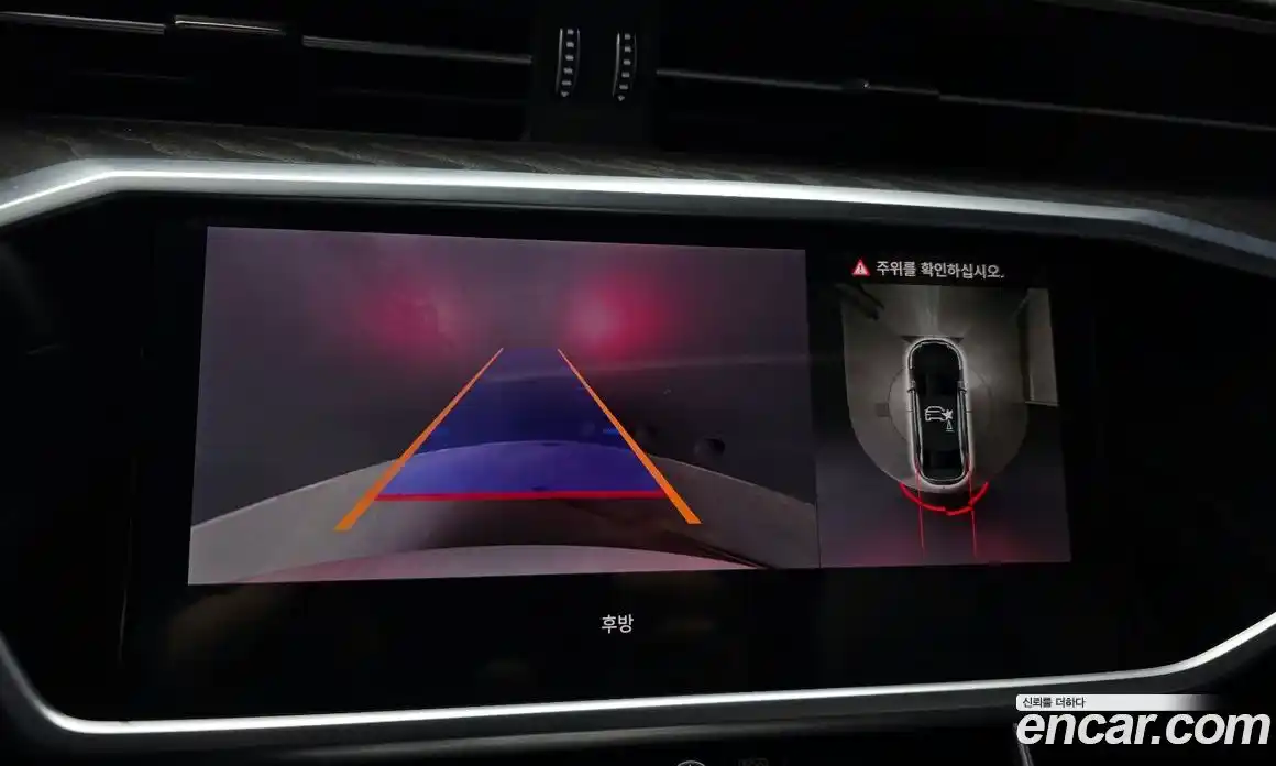 Audi A6 2023 2.0 Автомат в Москве № 229756, фото 17