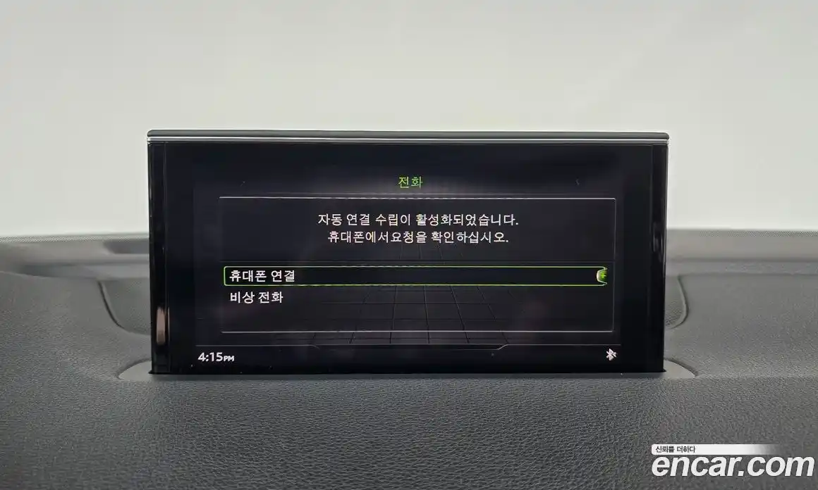 Audi Q7 2019 2.0 Автомат в Москве № 230076, фото 9