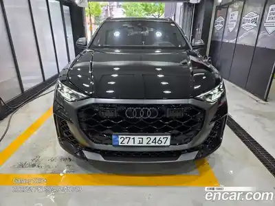 Audi RSQ8, 2025