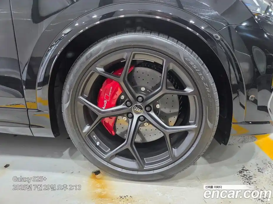 Audi RSQ8 2025 4.0 Автомат в Москве № 230256, фото 17