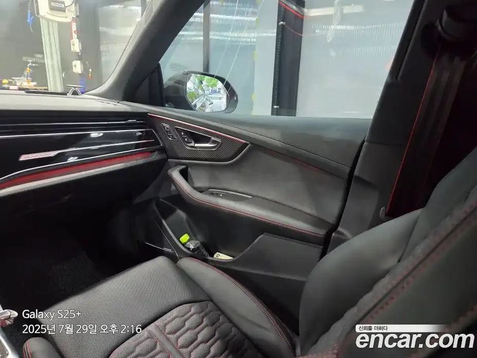 Audi RSQ8 2025 4.0 Автомат в Москве № 230256, фото 5