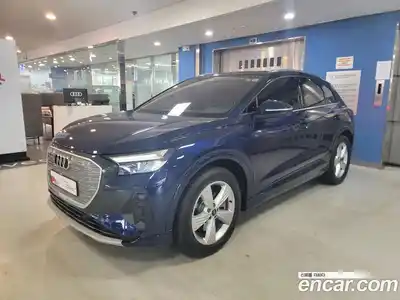 Audi Q4 e-tron, 2023