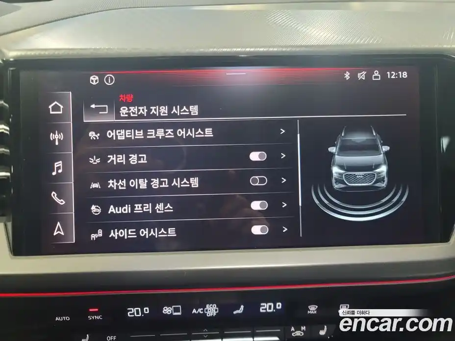 Audi Q4 e-tron 2023 0.2 Автомат в Москве № 230325, фото 16