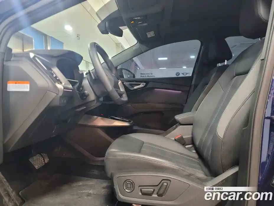 Audi Q4 e-tron 2023 0.2 Автомат в Москве № 230325, фото 17