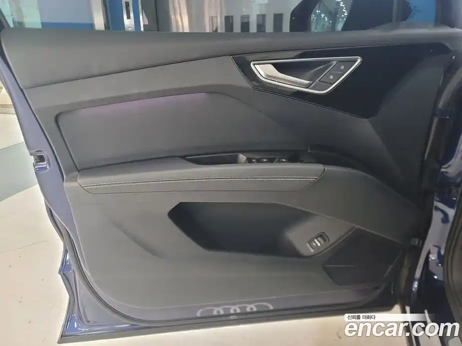 Audi Q4 e-tron 2023 0.2 Автомат в Москве № 230325, фото 18