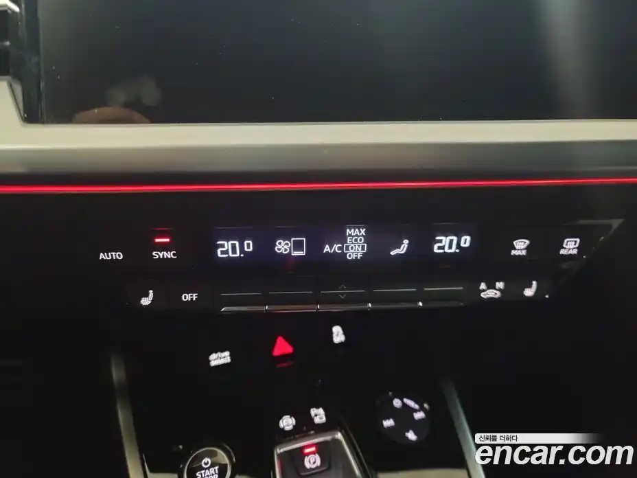 Audi Q4 e-tron 2023 0.2 Автомат в Москве № 230325, фото 19