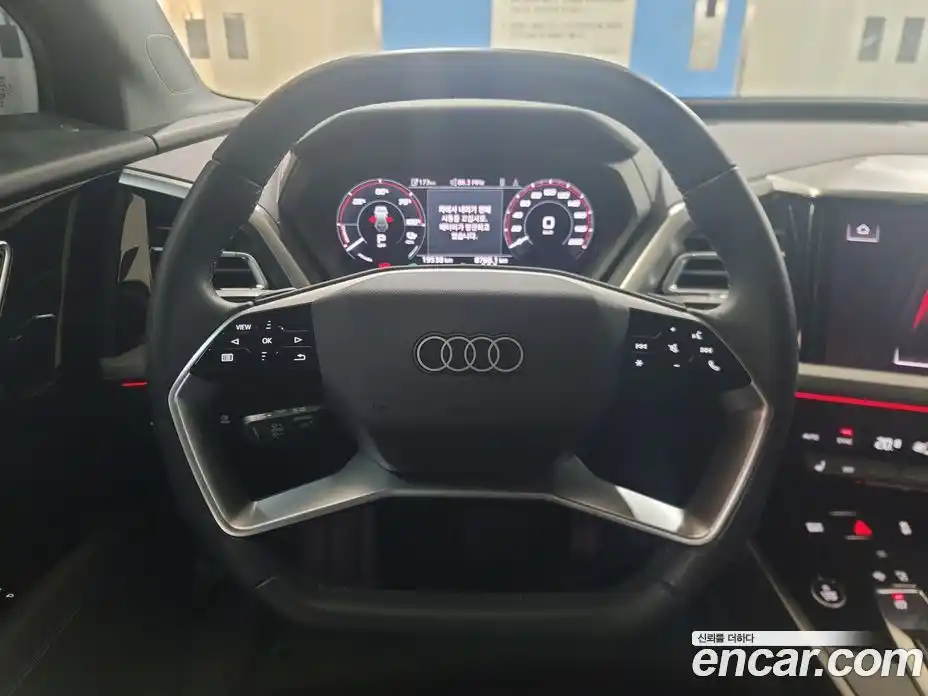 Audi Q4 e-tron 2023 0.2 Автомат в Москве № 230325, фото 20