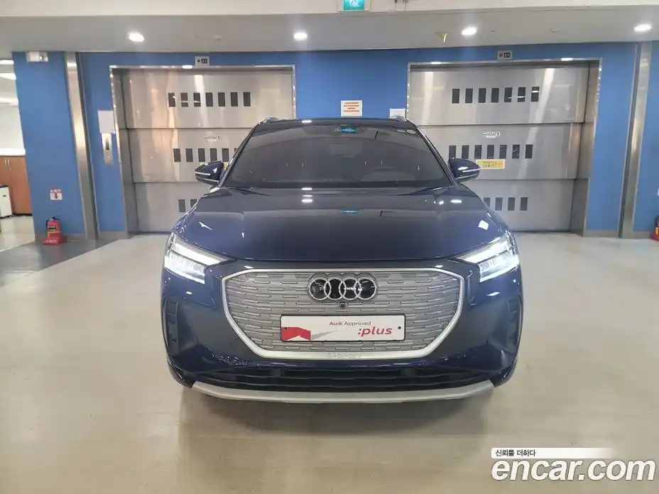 Audi Q4 e-tron 2023 0.2 Автомат в Москве № 230325, фото 3