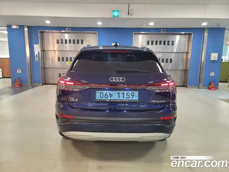 Audi Q4 e-tron 2023 0.2 Автомат в Москве № 230325, фото 4