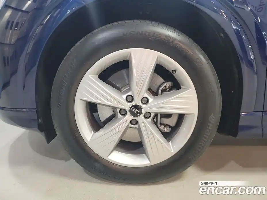 Audi Q4 e-tron 2023 0.2 Автомат в Москве № 230325, фото 5