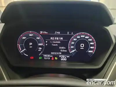 Audi Q4 e-tron 2023 0.2 Автомат в Москве № 230325, миниатюра 8