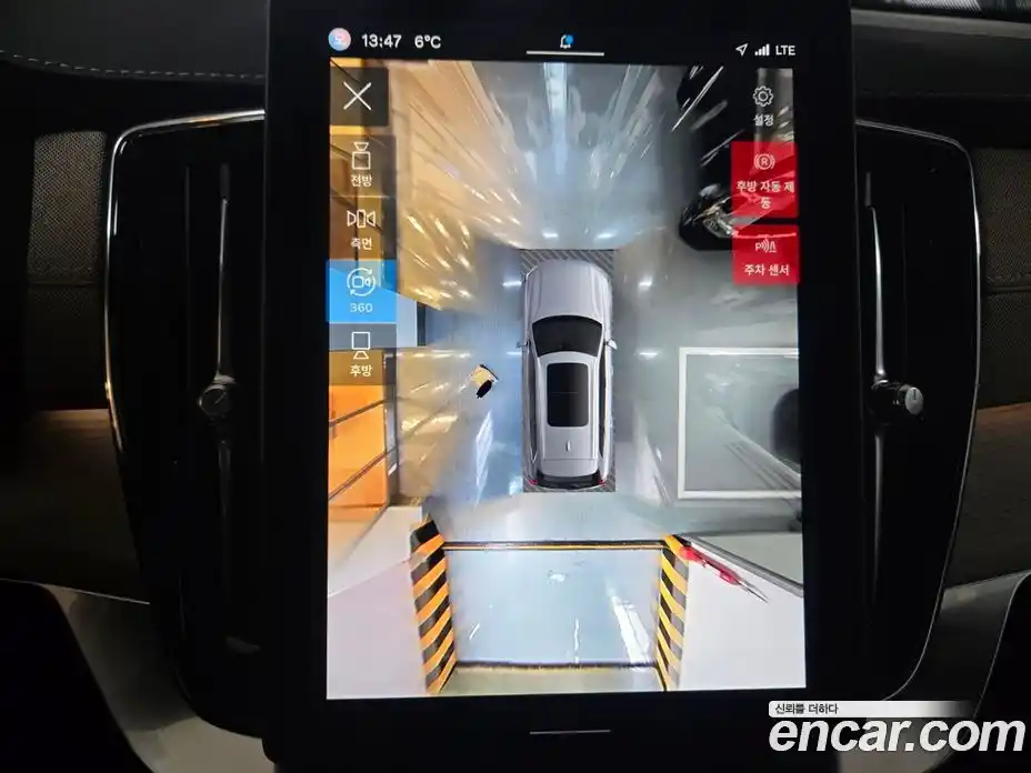 Volvo XC90 2025 2.0 Автомат в Москве № 230711, фото 14