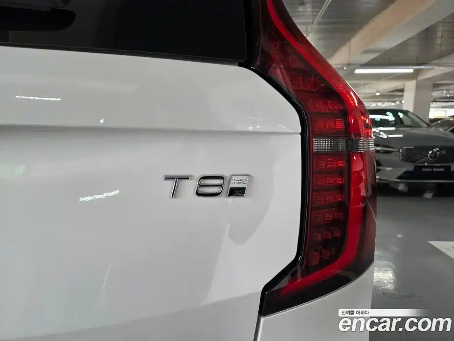 Volvo XC90 2025 2.0 Автомат в Москве № 230711, фото 17