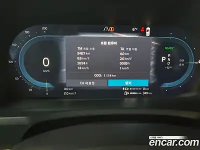 Volvo XC90 2025 2.0 Автомат в Москве № 230711, миниатюра 8