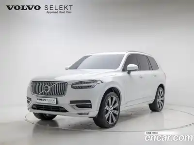 Volvo XC90, 2025