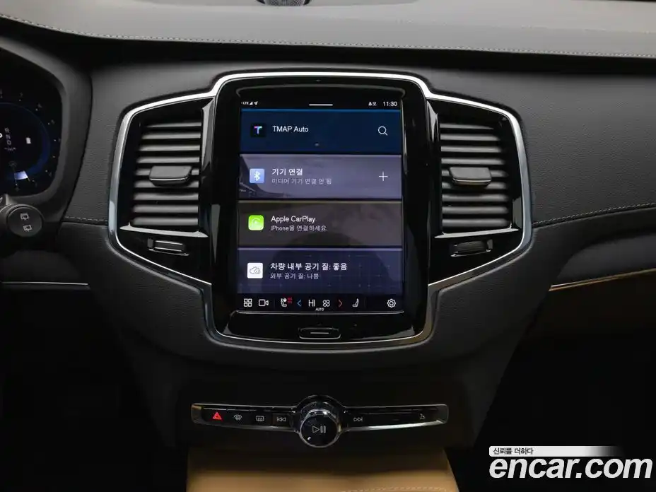 Volvo XC90 2025 2.0 Автомат в Москве № 230775, фото 13