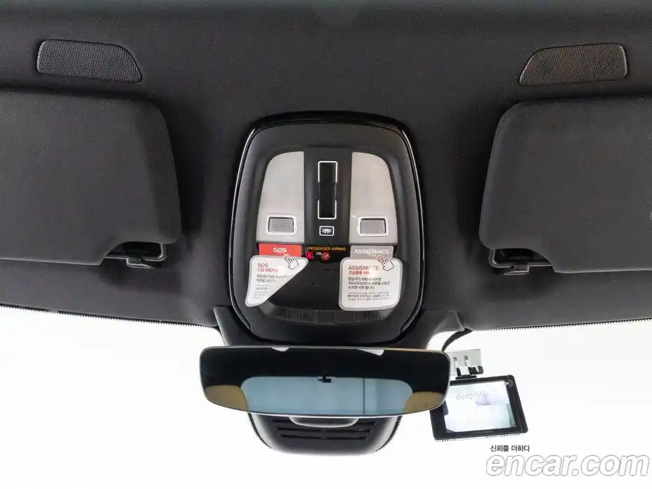 Volvo XC90 2025 2.0 Автомат в Москве № 230775, фото 14