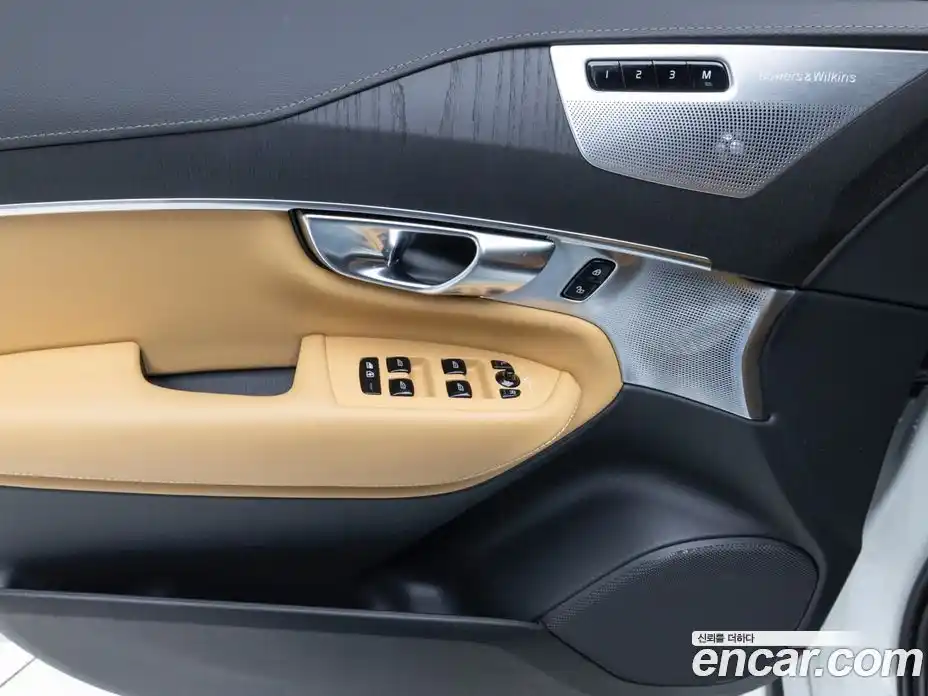 Volvo XC90 2025 2.0 Автомат в Москве № 230775, фото 15