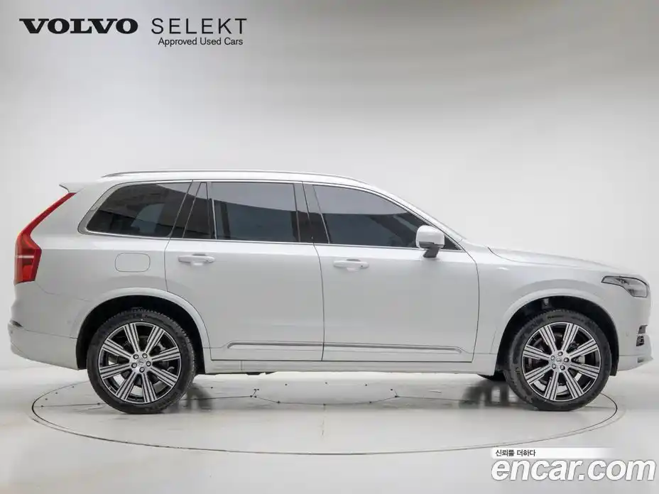 Volvo XC90 2025 2.0 Автомат в Москве № 230775, фото 3