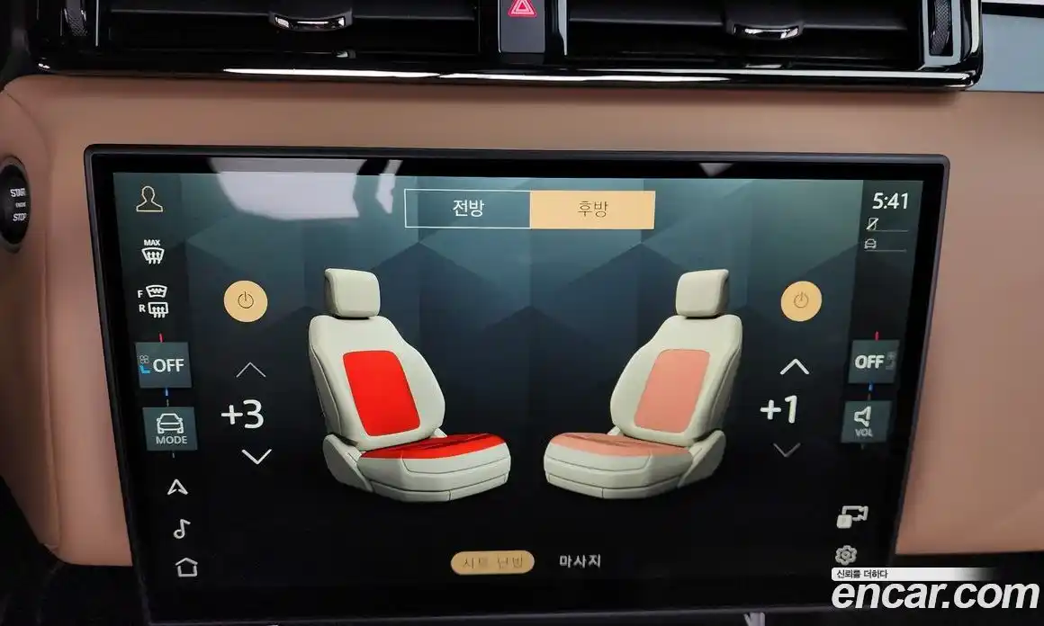 Land Rover Range-Rover Velar 2025 3.0 Автомат в Москве № 231110, фото 15