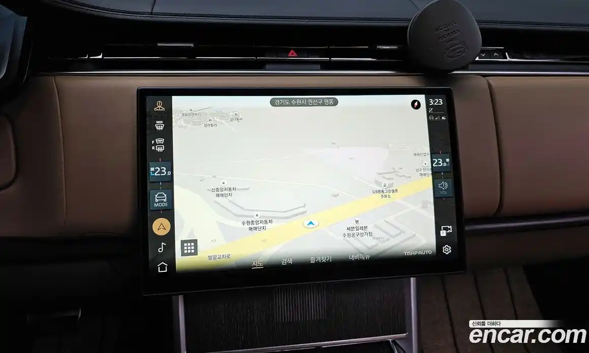 Land Rover Range-Rover 2025 4.4 Автомат в Москве № 231135, фото 13