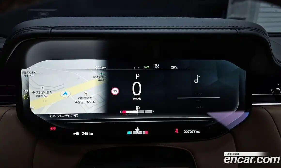 Land Rover Range-Rover 2025 4.4 Автомат в Москве № 231135, фото 20